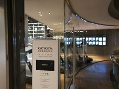 -OXYGYM奥美氧舱运动中心(丽都水岸店)