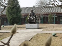 -国家图书馆·古籍馆
