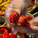 2023年的第1⃣️顿小龙虾bi须是靓靓蒸虾