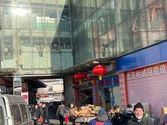 -岳各庄批发市场(西四环中路店)