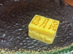 -隐月· 㐂和食屋(芝罘万达公馆店)