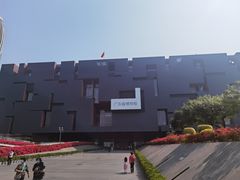 -广东省博物馆