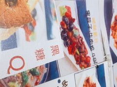 -乡间好味私家菜(总店)