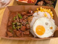 咖喱牛肉拌饭-肥安娜·小吃·饮品