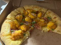 -达美乐比萨(建康路店)