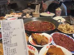 -萍姐火锅·公路夜市(武汉首店)