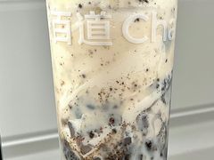 -茶百道(万达金街店)