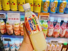 -Olé精品超市(重庆观音桥店)