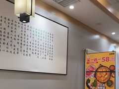 -吉野家 (新街口外大街店)