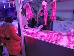 -三旗百汇商品城