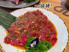 -肉问屋·元气一番烧肉(北京总店)