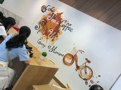 -CoCo都可(万达店)