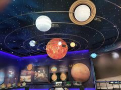 -湖南省地质博物馆