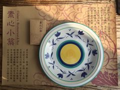 -素心小筑(后沙裕镇店)