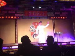 -盖碗儿梨园·变脸吐火·川剧(天府广场店)