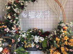 -蜜桃花开·中西融合菜E&W(南长街店)