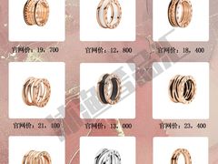 -沐渔二手奢侈品黄金手表包包回收·中古店(广州塔店)