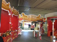 -砂之船奥莱(南京江宁店)