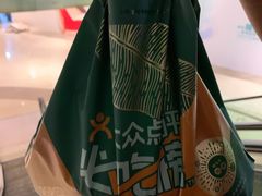 餐具摆设-云海肴·汽锅鸡·云南菜(高德置地店)