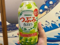 -越日本料理(新地假日广场店)