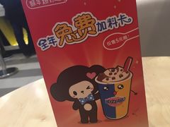 -DQ·蛋糕·冰淇淋(印象城店)