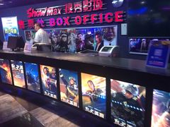 -搜秀影城