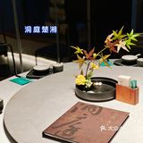 这一趟三地美食就都有   ▶️▶️下回必须尝尝这鱼