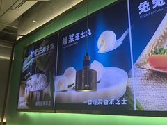 -探窝·竹笙椰子鸡(杨箕店)