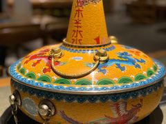 -贰重天冰煮羊自助火锅(东坝店)
