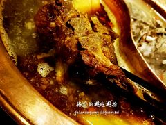 -香满锅老北京羊蝎子火锅·家常菜(新街口店)