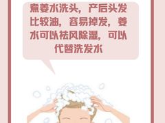 -爱月宝月嫂·育儿嫂(哈尔滨总店)