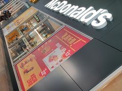 -麦当劳(轻轨曹杨路店)