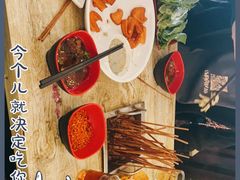-老徐烧烤涮肚(交道口店)