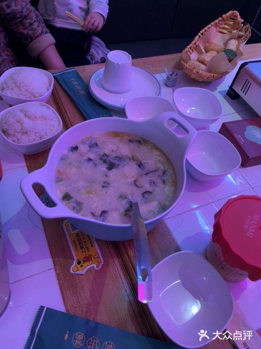 荷炉烤鱼音乐餐厅(佳和城店)图片