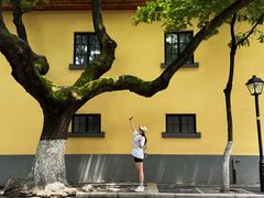 -国民政府最高法院旧址