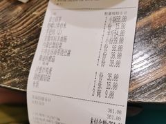 -格日勒阿妈蒙古厨房(大召店)