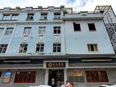 -民信老铺(双皮奶博物馆店)