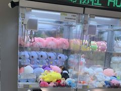 -幻物社(万象天地店)