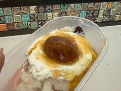 -和田爱乐塔西娜刨冰粽子