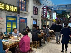 -爷爷的烀饼店