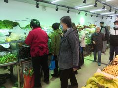 -聚家乐生鲜超市(枫林路店)