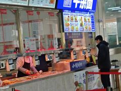 -华中农业大学-荟园餐厅