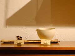 -MAISON门前杂货店