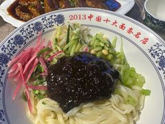 -老浒记烤鸭-北京菜(琉璃厂店)