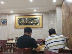 -方中山胡辣汤(航海东路店)
