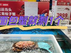 -盒马鲜生(189购物中心店)