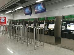 -向西村(地铁站)