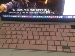 -富隆酒窖(天河北店)