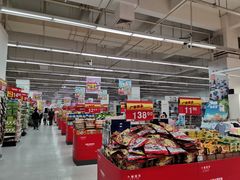 -卜蜂莲花(岳阳店)