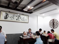 大堂-长人馄饨铺(解放街店)